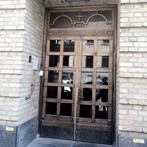 10432045_571144439672369_839482899_n